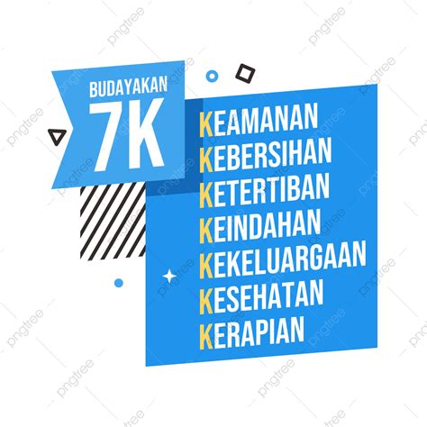 7 K.